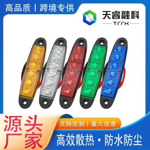 �羳�S��ֱ��6LED�L�l߅��؛܇��܇��߅����ʾ��̖����܇С�S��