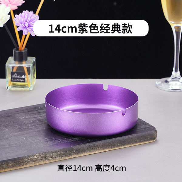 windproof ashtray stainless steel for hotel for commercial use