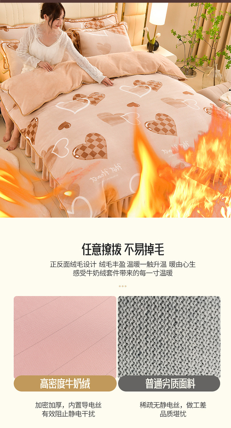 5e0da8ee-477a-4662-b80b-9cef1090d37d.jpe