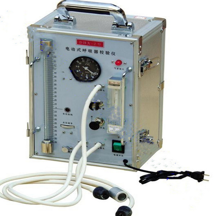 电动式呼吸器校验仪 型号:SR16-DHX-2库号：M334452