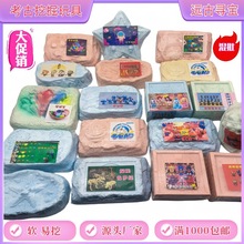 ߿ʯͯھڌʯälڌ؏S