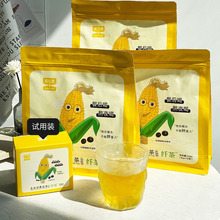 英贝健玉米须黑豆茶3包装一件代发玉米须纤茶