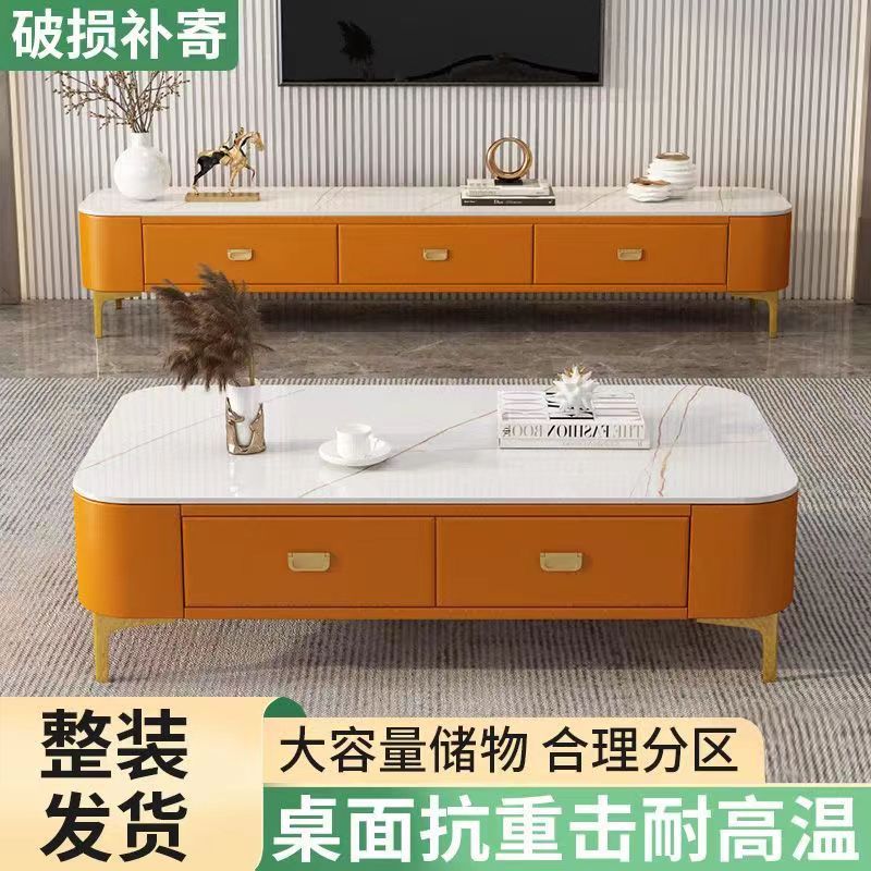 따뜻한 백옥 + 오렌지색 소프트 캐비닛 + 골드 다리