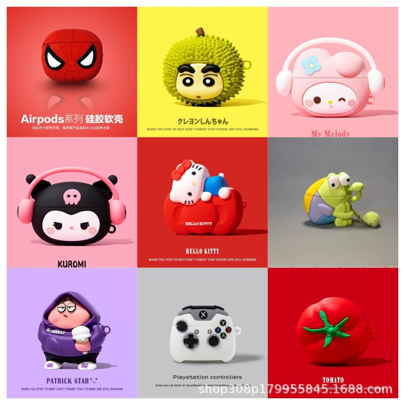 Cartoon Silicone Shell Suitable for AirPods 4Th Generation Wireless Headphone Cover Apple 1/2/3Rd Generation New Pro3 Headphone Shell Cartoon Silicone Shell Suitable for AirPods 4Th Generation Wireless Headphone Cover Apple 1/2/3Rd Generation New Pro3 Headphone Shell