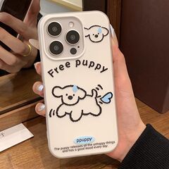 萌系流汗小狗适用iPhone16/15promax手机壳苹果14肤感磨砂13/17女
