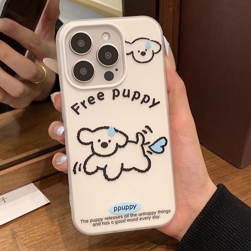 萌系流汗小狗适用iPhone16/15promax手机壳苹果14肤感磨砂13/17女|undefined