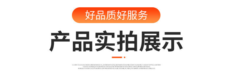 O1CN01YnrMYO29NhZCmhrrz_!!2208