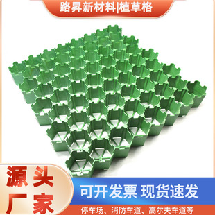 ֲ�ݸ�W�S��ֱ�l����ֲ�ݸ�ӏ���ƽ��ͣ܇������ͨ��ͣ܇�����l