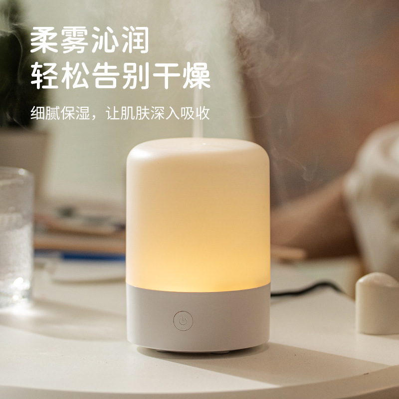 table ultrasonic aroma diffuser