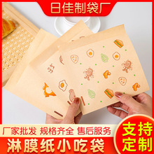 �¿������μ������⿨ͨ��ˮ������Ĥ�������С�����u������b��