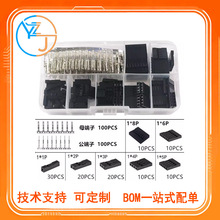 2.54MM �Ű������^�B������ĸ�⚤������D���^���b��