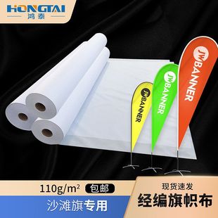 �����A�V�沼110�˽�����ò��F؛����ˮ����ɳ���쌣���������l