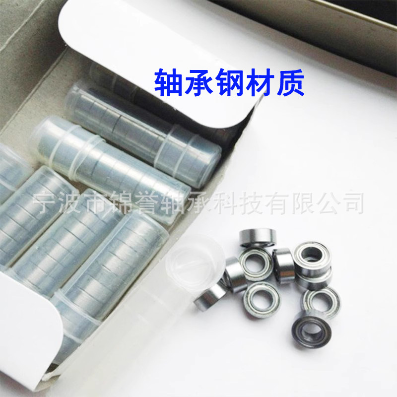 O1CN01yDRHFm1uB84mrVfZh_!!5142