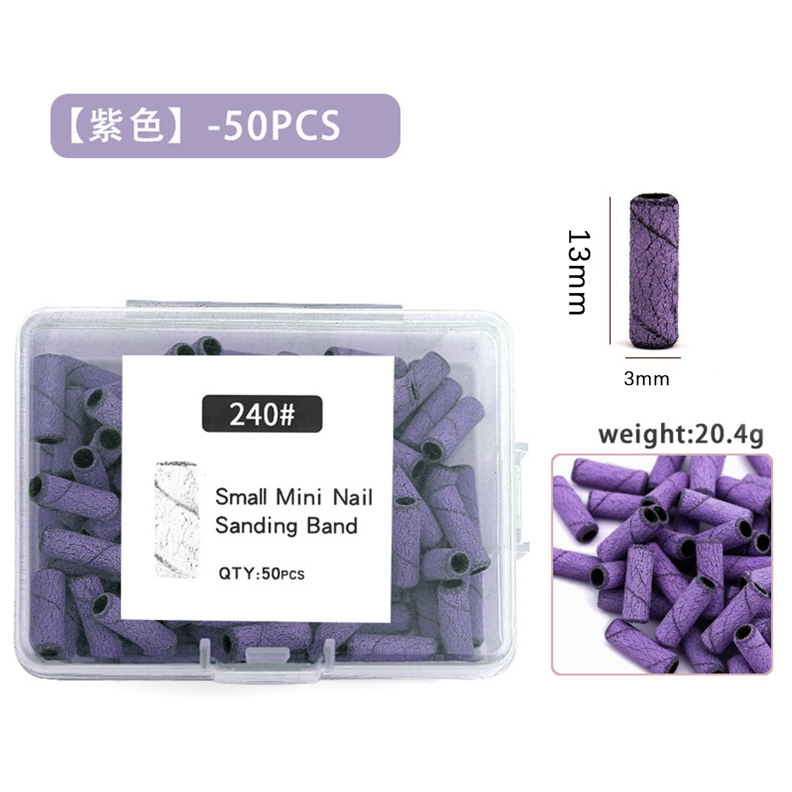 [el mismo precio bajo] transfronterizo 3mm manicure pequeño anillo de arena tallado y molienda de la piel muerta preprocesamiento mini anillo de pulido de arena