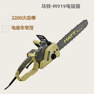 �R�ض��ƿ�919늄�܇����2200W��䏷�ľ䏴��ʼ��~늙C�@���