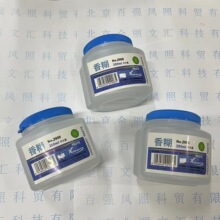 雪奥香糊2908浆糊260ml办公财务胶水糨子香糊浆糊粘纸半固体胶水