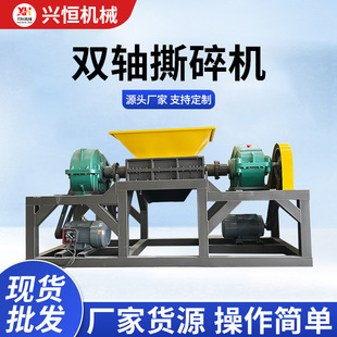 ���ϴ��{Ͱ˺��C�U�����p���Ͼ��������m�W˺��CС���p�S˺��C