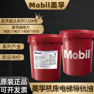 ����VACTRA OIL���_1234̖������14091407�C����݌�܉�͌�����֬