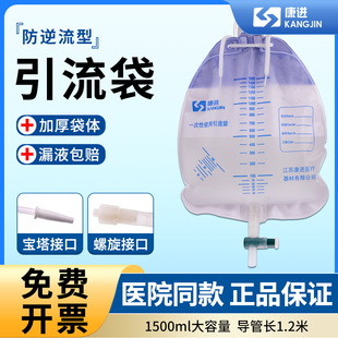 ���M���������һ�����t�����������ӿ�đ֭�w��Ӻ������ӿ�