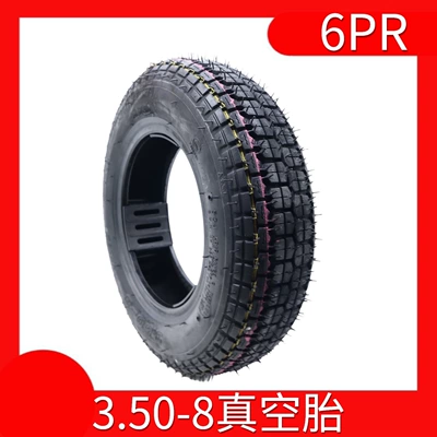 Little Monkey Car 8inch Off-Road Tire Little Golden Stroller 3.5-8inch Tire 350-8inch Vacuum Tire (Yolsuzluq şinləri)