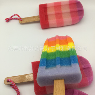 ɐѩ⺣dˮʹ躣dԡK坍Ʒl