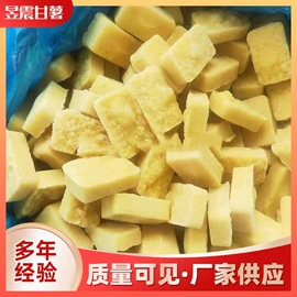 番薯类;瓜果类;速冻果蔬类