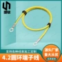 定制平方3dm4端子线