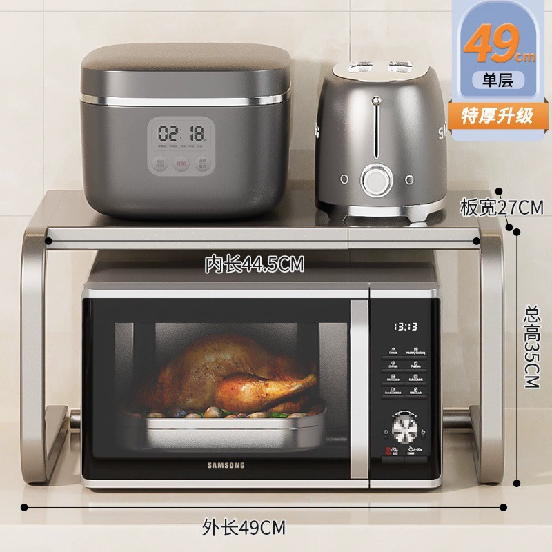 Universal multilayer rice cooker, storage system, tubing