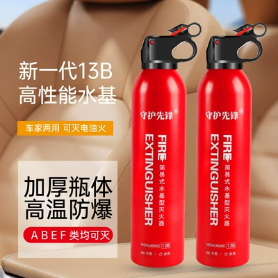 Kempinq və səyahət – first aid kit