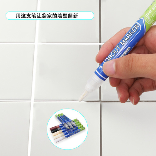 Manufacturer's tile beauty seam pen, bathroom moisture-proof floor gap decontamination pen, floor tile beauty seam repair pen