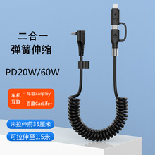 ��܇�dPD��������s����Type-C����һ��侀�m����˹���֙C��늾�