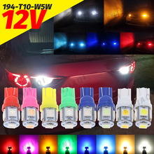 DC12V ��܇ʾ���� T10 5SMD 5050  ʾ���� ��x�� ���՟�