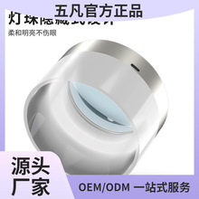 工厂直供 LED充电放大镜 夜灯照明镜  镜批发镜否是桌面镜五凡五