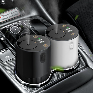 Foreign Trade Cross-Border Fragrance Machine Pure Essential Oil Cold Fragrance Instrument Car Essential Oil Aromatherapy Machine Aromatherapy Diffuser Manufacturer Direct Sales