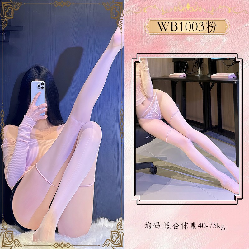 Yue mariposa sexy sexy sexy calcetines puras para abrir el encaje coquetear sexy uniforme seductor calcetines de aceite de caballo image 37