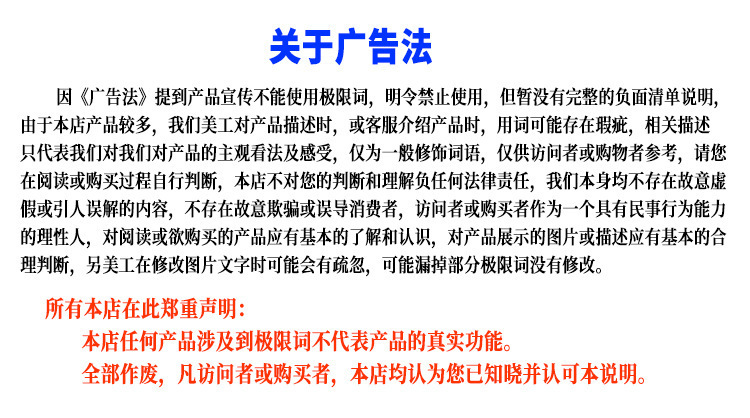 12289160331_1122446622