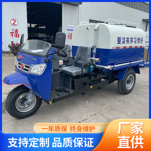 2.5���@�־G����݆��ˮС�͵�·���m�G���Bֳ�����๦�܇���܇