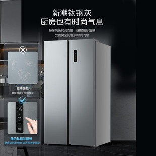 ���ı���571�����_�T�L��o˪�p׃�l��ζϵ�y BCD-571WKPM(E)