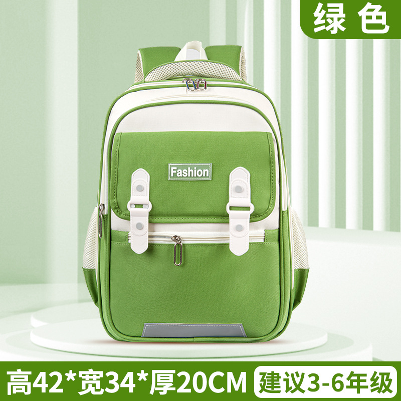 Nueva actualización de la mochila escolar para niños de la nube para estudiantes de primaria, niños y niñas, 123, grados 6 para reducir la carga, hombro ligero, gran capacidad