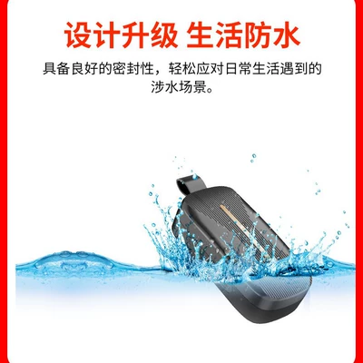 locator anti-lost device tracker old – GPS Locator