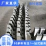制作安装定制泡沫线条