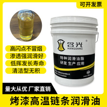 �ߜ�朗l�����Ͳ��庸���������ٿ��ᾀ�͓]�l�o�e�����W�cð��