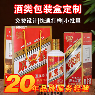 �߶˼t�ƶYƷ���b�а׾ư��b˽�˾ƺжY�о������ę́���Ѿƶ���