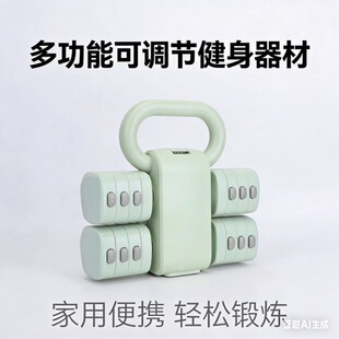 2��1��⏉�������ɲ�ж�{��Ůʿ����ݶ���1-5kg��ͯ��ʿ����