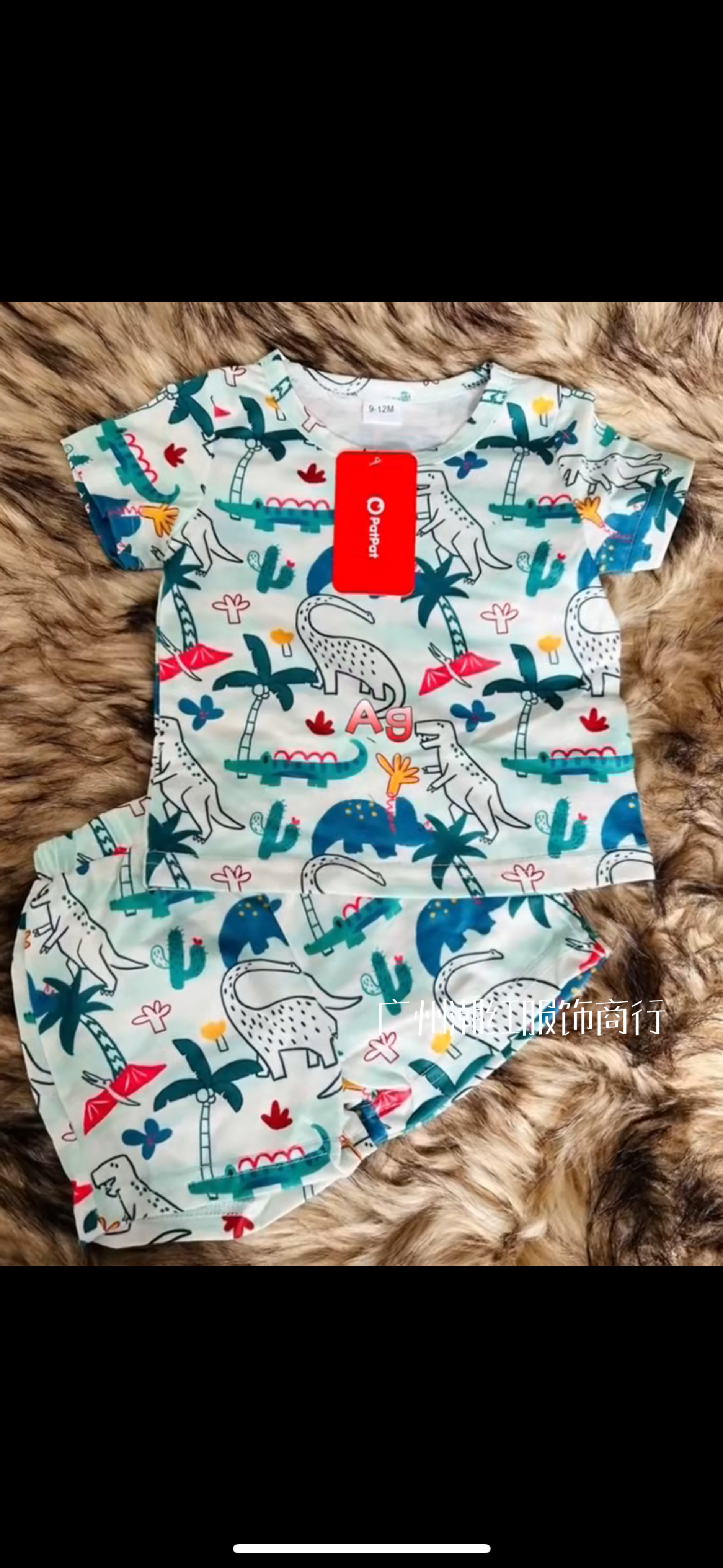 2025_05_17_19_20_IMG_1232