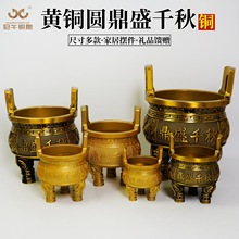 �~���S�~�[�����㶦��t��ʢǧ��A���˶��ķ����_�I�YƷ�b�Ʒ