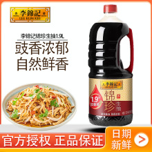 ���\ӛ�\������1.9L��ƿ���ó��˛������r�u��1750ml���������b