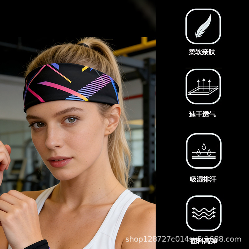 Cross-Border Sports Headband with Printed Design, Sweat-Absorbent and Breathable Yoga Headband, Running and Fitness Anti-Sweat Sports Headband, Headscarf