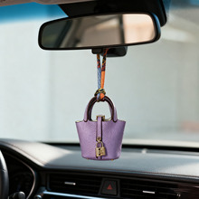 MINI水桶挂饰超纤迷你菜篮子包包挂件高档汽车钥匙包耳机包女百搭