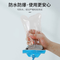 Factory waterproof fabric mobile phone waterproof bag transparent touch screen mobile phone case swimming diving waterproof mobile phone case bag
